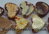 CAA1186 15.5 inches 16mm - 18mm heart dragon veins agate beads
