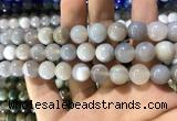 CAA1534 15.5 inches 12mm round banded agate beads wholesale