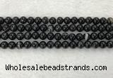 CAA1832 15.5 inches 8mm round banded agate gemstone beads