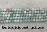 CAA1841 15.5 inches 6mm round banded agate gemstone beads