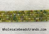 CAA1960 15.5 inches 4mm round banded agate gemstone beads