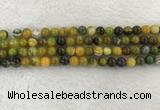 CAA1962 15.5 inches 8mm round banded agate gemstone beads