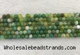 CAA1971 15.5 inches 6mm round banded agate gemstone beads