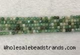 CAA1980 15.5 inches 4mm round banded agate gemstone beads