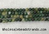 CAA1982 15.5 inches 8mm round banded agate gemstone beads