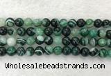 CAA2024 15.5 inches 12mm round banded agate gemstone beads