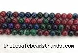 CAA2043 15.5 inches 10mm round banded agate gemstone beads