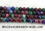 CAA2044 15.5 inches 12mm round banded agate gemstone beads