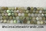 CAA2310 15.5 inches 8mm round banded agate gemstone beads