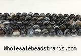 CAA5426 15.5 inches 12mm round agate gemstone beads