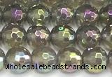 CAA6042 15 inches 6mm faceted round AB-color grey agate beads