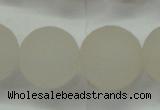 CAG6684 15 inches 16mm round white pilates agate beads
