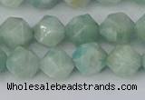 CAM1473 15.5 inches 8mm faceted nuggets Brazilian amazonite beads