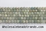 CAQ912 15.5 inches 8mm faceted round aquamarine beads wholesale