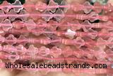 CARV33 15 inches 8mm carved flower cherry quartz beads