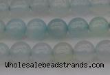 CBC202 15.5 inches 8mm round ocean blue chalcedony beads