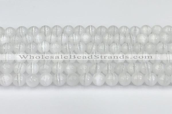 CCA528 15 inches 8mm round white calcite beads wholesale