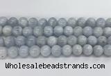 CCE68 15.5 inches 12mm round celestite gemstone beads