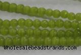 CCT1113 15 inches 2mm round tiny cats eye beads wholesale
