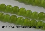 CCT1162 15 inches 3mm round tiny cats eye beads wholesale