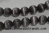 CCT1242 15 inches 4mm round cats eye beads wholesale