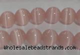 CCT1266 15 inches 5mm round cats eye beads wholesale
