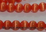 CCT1271 15 inches 5mm round cats eye beads wholesale