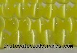 CCT1274 15 inches 5mm round cats eye beads wholesale