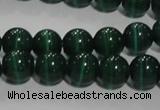 CCT1291 15 inches 5mm round cats eye beads wholesale