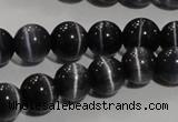 CCT1297 15 inches 5mm round cats eye beads wholesale