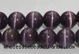 CCT1300 15 inches 5.5mm round cats eye beads wholesale