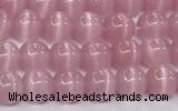 CCT1405 15 inches 4mm, 6mm round cats eye beads
