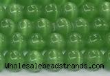 CCT1418 15 inches 4mm, 6mm round cats eye beads