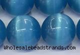 CCT1473 15 inches 14mm round cats eye beads