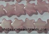 CCT802 15 inches 6mm star cats eye beads wholesale