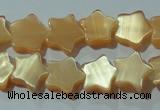 CCT834 15 inches 8mm star cats eye beads wholesale