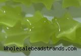 CCT864 15 inches 10mm star cats eye beads wholesale
