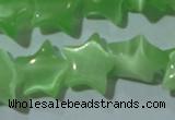 CCT872 15 inches 10mm star cats eye beads wholesale
