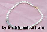 CFN404 9-10mm rice white freshwater pearl & grey banded agate necklace