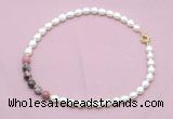 CFN445 9 - 10mm rice white freshwater pearl & rhodonite gemstone necklace