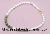 CFN448 9 - 10mm rice white freshwater pearl & China jade necklace