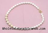 CFN459 9 - 10mm rice white freshwater pearl & white fossil jasper necklace