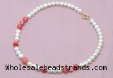 CFN523 9mm - 10mm potato white freshwater pearl & red banded agate necklace
