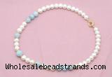 CFN535 9mm - 10mm potato white freshwater pearl & aquamarine necklace