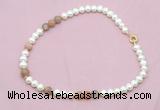 CFN537 9mm - 10mm potato white freshwater pearl & rainbow moonstone necklace