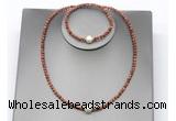 CFN623 4mm faceted round goldstone & potato white freshwater pearl jewelry set