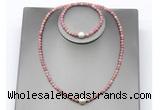 CFN641 4mm faceted round pink wooden jasper & potato white freshwater pearl jewelry set