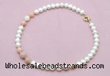 CFN721 9mm - 10mm potato white freshwater pearl & pink opal necklace