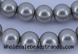 CGL379 5PCS 16 inches 18mm round dyed plastic pearl beads wholesale