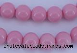CGL838 10PCS 16 inches 8mm round heated glass pearl beads wholesale